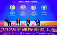 深交所大會：人形機器人產業鏈國產突破，挑戰與投資如威力彩般令人期待